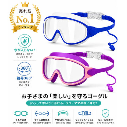 フィットシール™ 【SNS話題沸騰中】