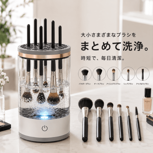 FuwaSara™| 手を使わずブラシがきれいになる | 10本ブラシセット付き おまけ付き|