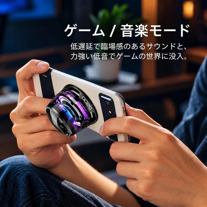 OTOWA｜マグネット式ミニBluetoothスピーカー