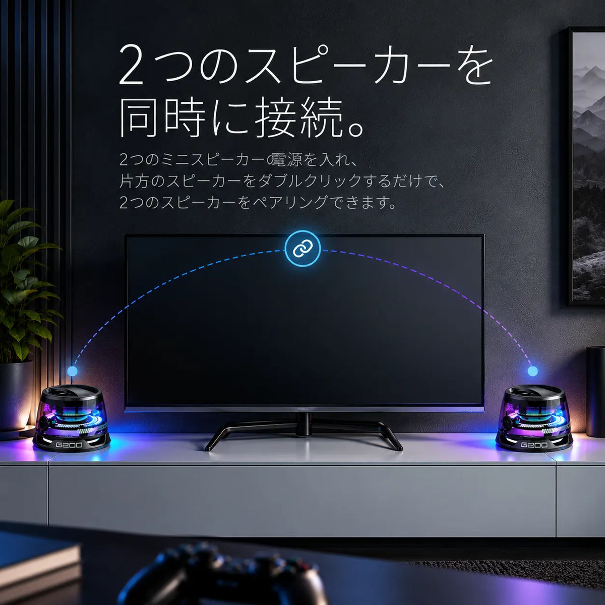 OTOWA｜マグネット式ミニBluetoothスピーカー
