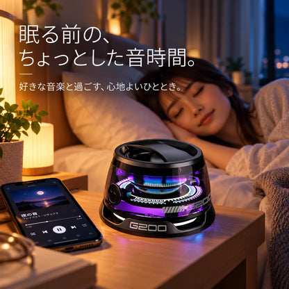 OTOWA｜マグネット式ミニBluetoothスピーカー