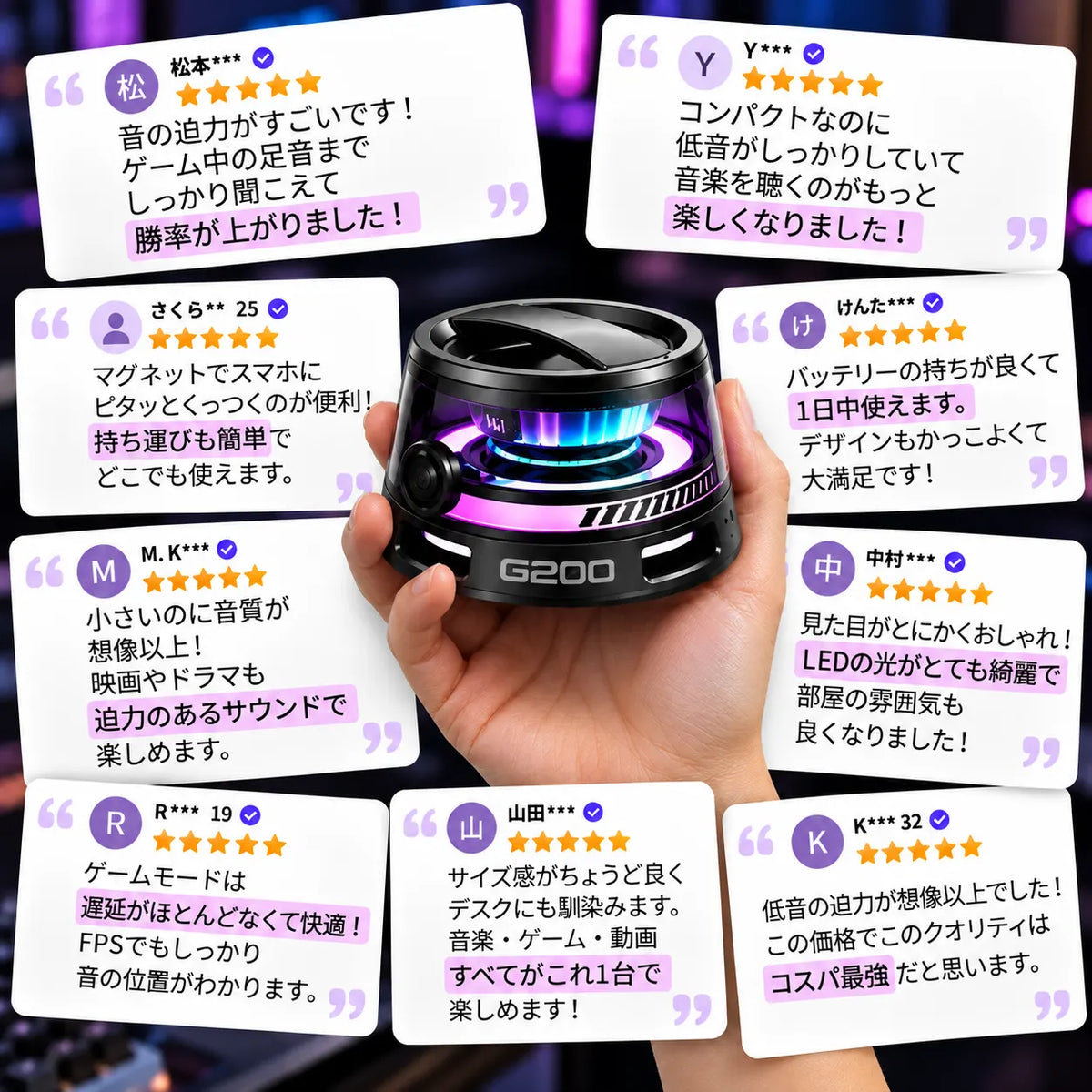 OTOWA｜マグネット式ミニBluetoothスピーカー