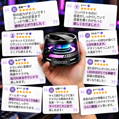 OTOWA｜マグネット式ミニBluetoothスピーカー